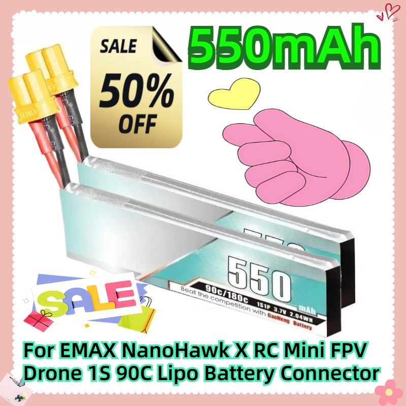 550 mAh 3,7 V für EMAX NanoHaw – Drone Ls Rc Bewertung und Preis