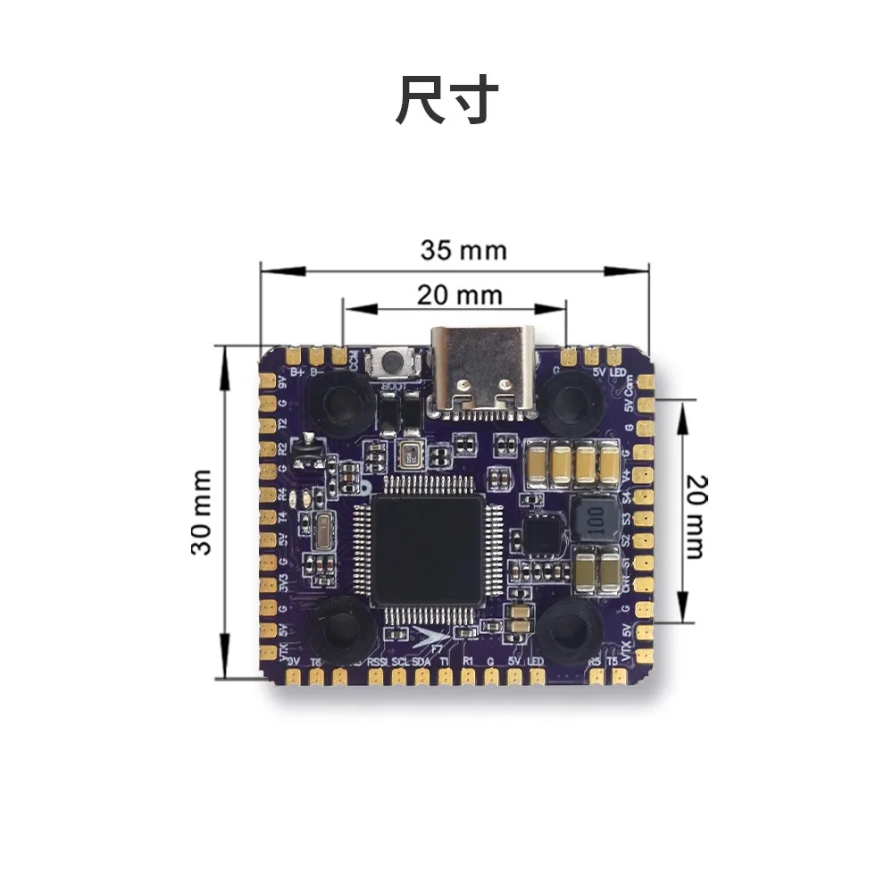 Flycolor Raptor5 Mini Tower F7 – Flight Controller Bewertung und Preis