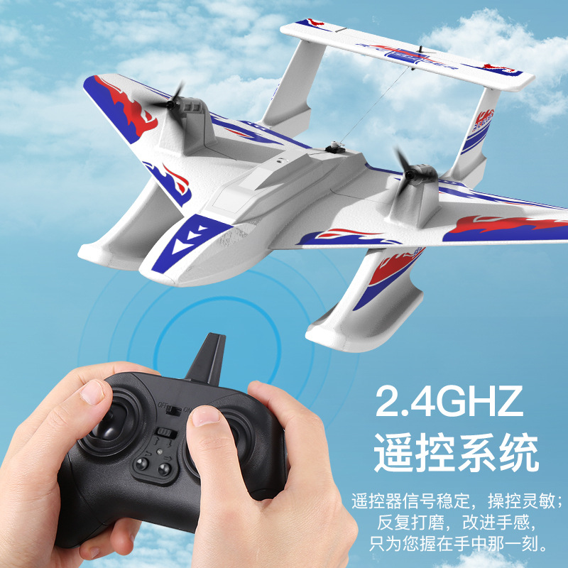 Generische Ferngesteuerte Sege – Drone Rc Under 1000 Bewertung und Preis