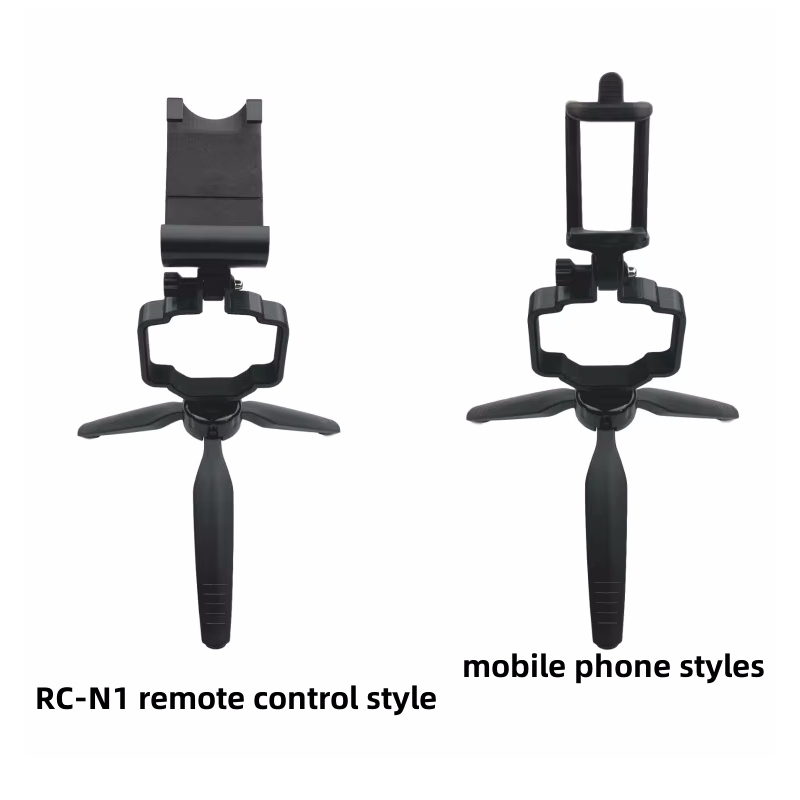 Handheld-Stativhalterung RC-N1 – Drone Dji Rc N1 Bewertung und Preis